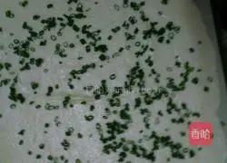 Illustration of how to make green onion cake 8