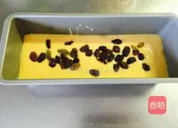 Honey Banana Pound Cake Recipe Illustration 5