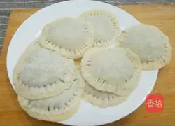 Illustration of how to make pepper and eggplant pie 11