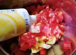 Tomato Banana Egg Pancake Recipe Illustration 3