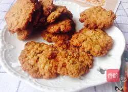 Cranberry shortcake recipe 6