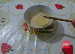 Zucchini golden cake recipe 3