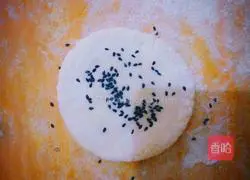 Pocket cake recipe 4