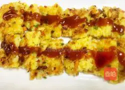 Illustration of how to make egg rice cake 11