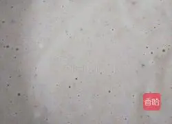 Illustration of how to make banana walnut milk waffles 10