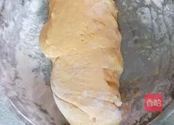 How to make pumpkin cakes Illustration 5