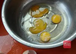 Illustration of how to make fried eggplant boxes 7