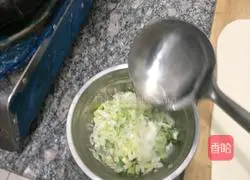 Illustration of how to make green onion cake 6