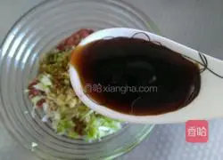 Black pepper donkey meat pie recipe 13