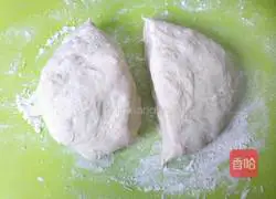 Illustration of how to make salt and pepper scallion cake 4