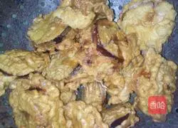 Illustration of how to make fried eggplant cake 7