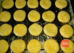 Illustration of how to make wife cake 12