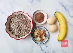 Illustration of how to make banana oatmeal nut cake 1