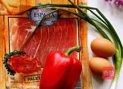 Illustration of how to make colorful pepper and bacon egg pancake rings 1