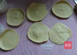 Eggplant meat pie recipe 8