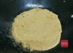 N ways to make Sima cake~~One of the recipes 2