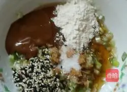 Sesame Sauce Scallion Cake Recipe Illustration 3