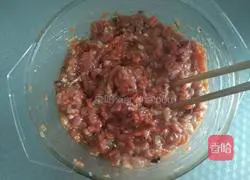 Black pepper carrot pork pie recipe 10