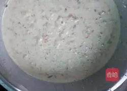 Illustration of how to make mushroom and scallion meatloaf 6