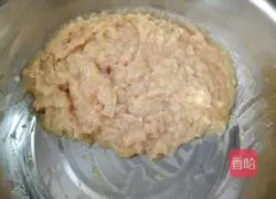 How to make fried chicken cakes Illustration 1