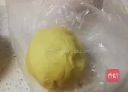 Almond Cake Recipe Illustration 5