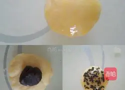 Red bean cake recipe illustration 7