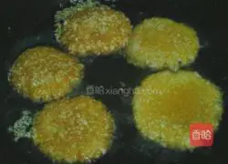 Illustration of how to make pumpkin cakes 5