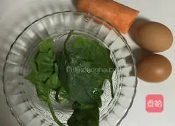 Vegetable egg pancake recipe 1