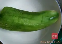 Illustration of how to make carrot cake 1