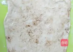 Illustration of how to make salt and pepper scallion cake 8