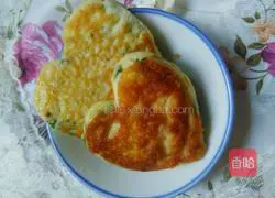 Illustration of how to make leek and egg love cake 6