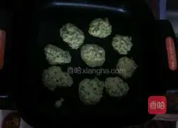 Illustration of how to make bean dregs cake 4