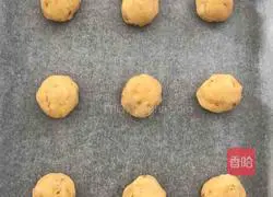 Illustration of how to make walnut cake 6