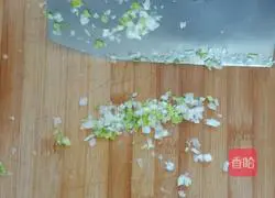 Scallion eggs Illustration of how to make cake 3