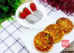 Illustration of how to make garden vegetable potato cake 14