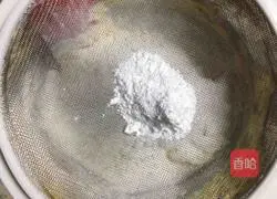 Illustration of how to make French classic seaweed shortbread 9