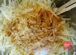 Shredded potatoes Curry pancake recipe 2