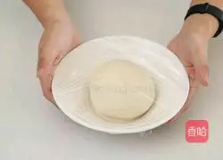 Pocket cake recipe 3