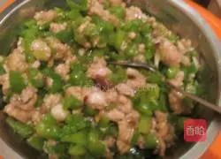 Illustration of how to make radish pie with electric baking pan 5