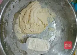 Water rice (horned melon) pie Illustration of how to do it 1