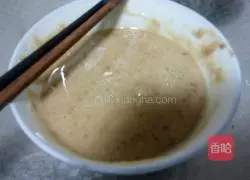 Illustration of how to make puff pastry 8