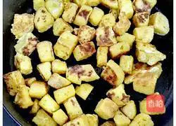 Illustration of how to make fried egg tacos 5