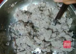 Illustration of making glutinous rice taro cake 2