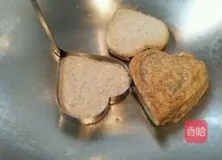 Black bean dregs cake recipe 6