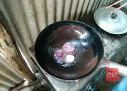 Purple Sweet Potato Illustration of how to make cake 5