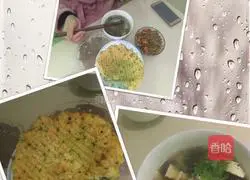 Illustration of how to make rice egg pancake 4