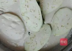 Illustration of how to make fried eggplant boxes 10