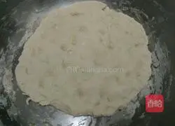 Illustration of how to make dough meatloaf 3