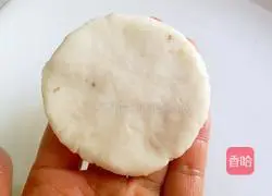 Illustration of how to make sweet and crispy yam cake 7