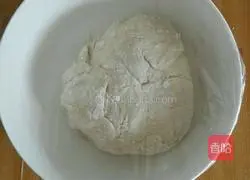 Eggplant meatloaf recipe 2